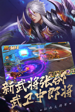 截图1
