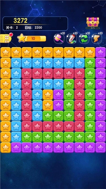 截图2