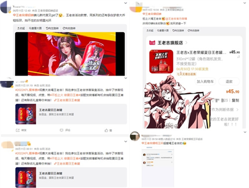 王者荣耀雅典娜半肉出装怎么搭配 王者荣耀雅典娜半肉出装怎么搭配