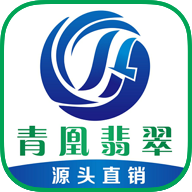 青凰翡翠下载_青凰翡翠手机版下载