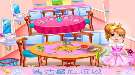 梦幻公主房间截图2