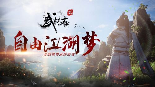 《方舟生存进化》24.8万Steam在线再创新高,夏季特卖史低29元 《方舟生存进化》24.8万Steam在线再创新高,夏季特卖史低29元