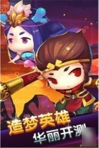 截图2