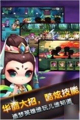 截图1