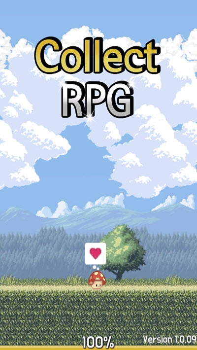 真实收集rpg截图2
