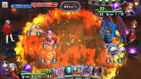 勇者斗恶龙宿敌ace截图1