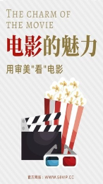 58影视vip版截图2