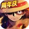 《航海王强者之路》》7月媒体礼包