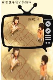 学霸猜课文截图1