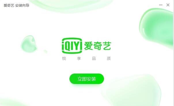 享拍视频下载_享拍视频手机版下载-0