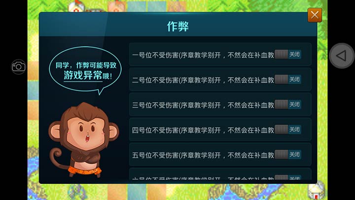 火焰章纹烈火之剑截图1