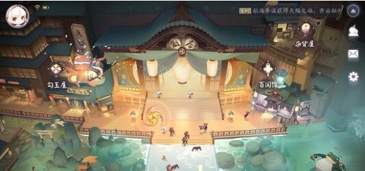 阴阳师百闻牌手游九游版截图3