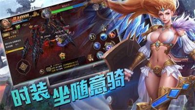 截图2