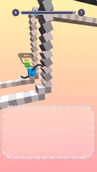 画腿攀登2截图1