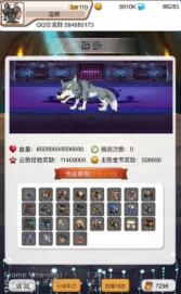 糯米放置