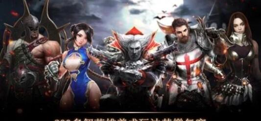 截图2