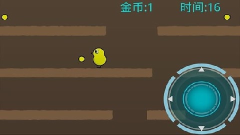 疯狂的小鸭截图1