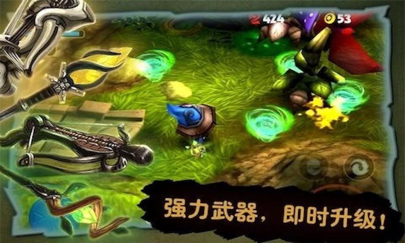 奇幻射击最新版截图2