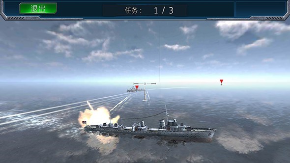 战舰猎杀巅峰海战世界截图1
