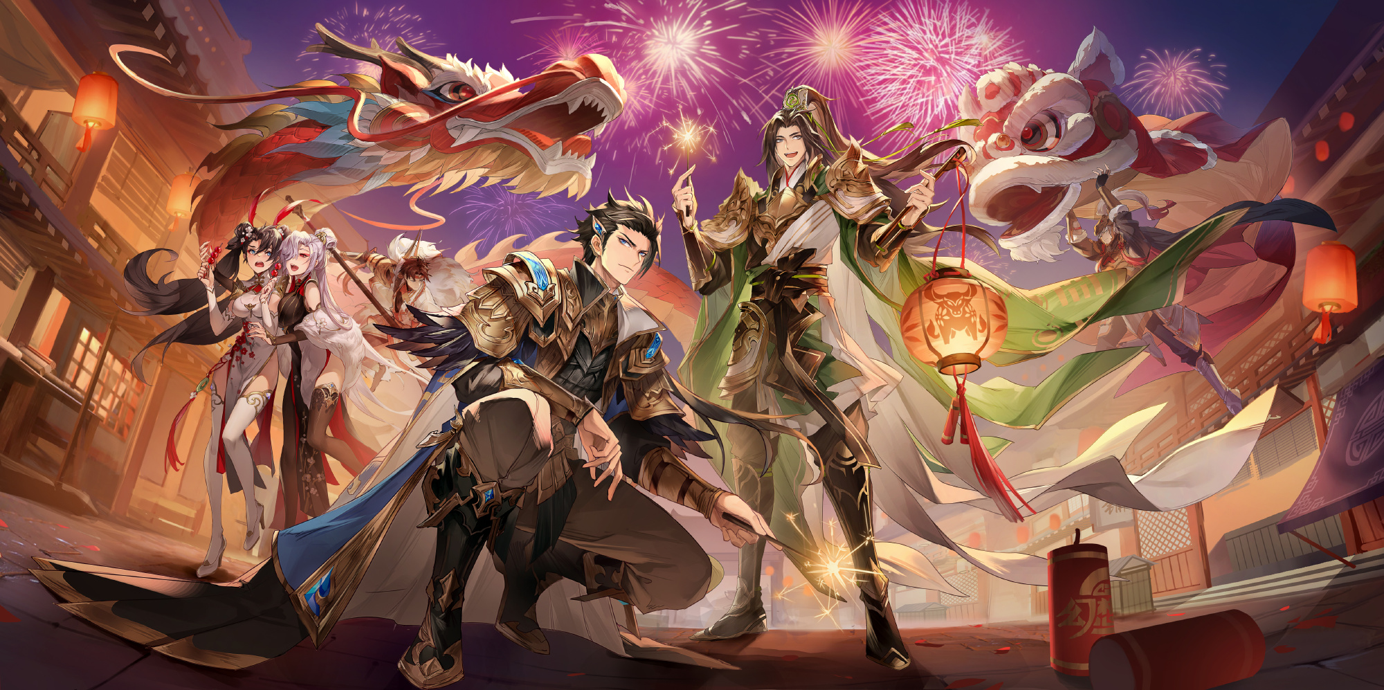 三国志幻想大陆图集