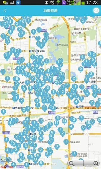 爱直租截图2