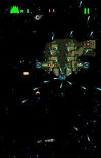 宇宙力量截图1