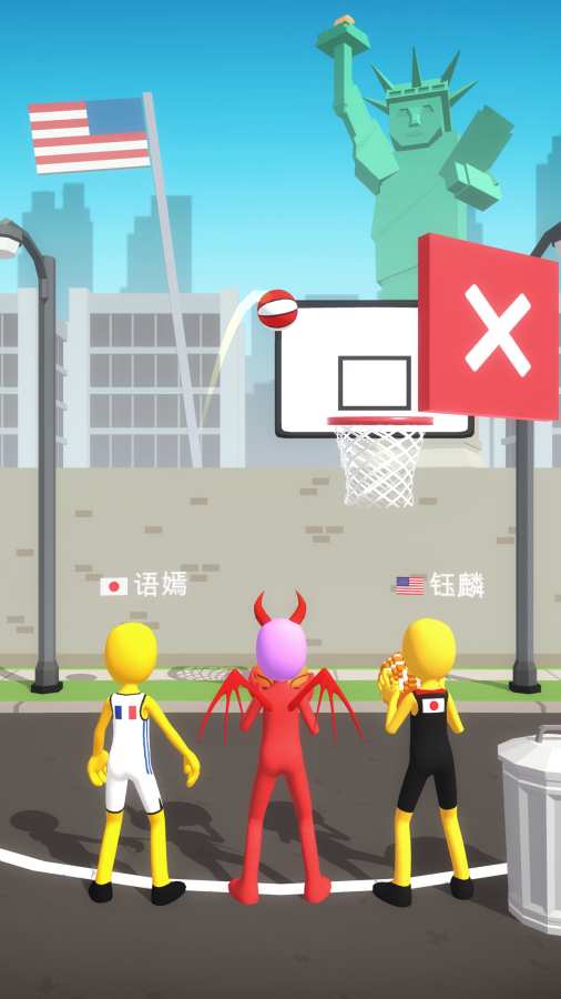 五圈截图2