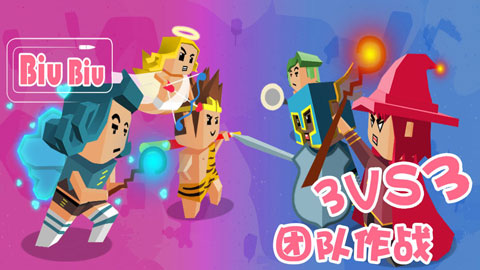 让子弹飞破解版截图3
