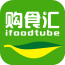 购食汇下载_购食汇苹果版下载