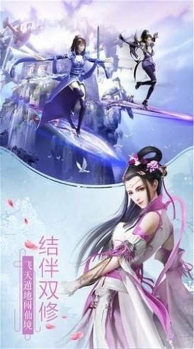 剑灵tcg截图2