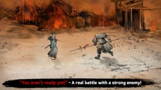 浪人武士截图3