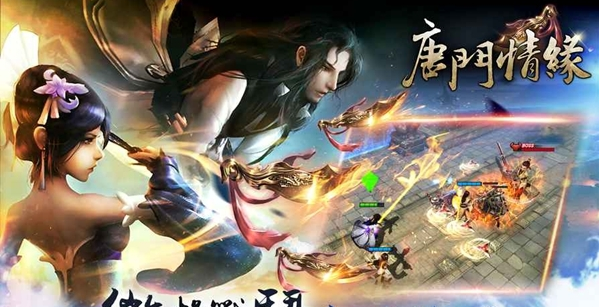 截图2