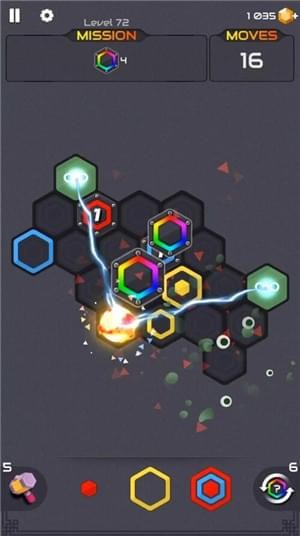 飞行的六边形截图2