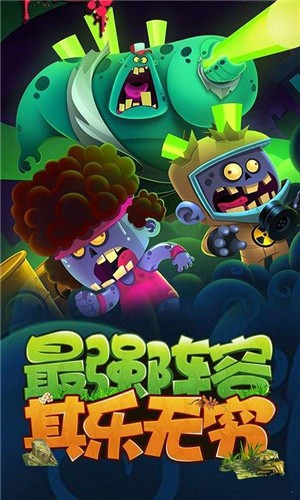 末日血战之疯狂麦克斯截图1