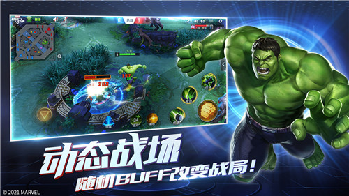 迈阿密复仇者联盟截图1