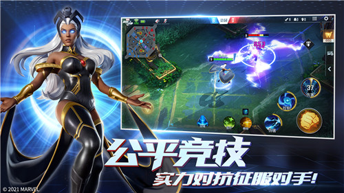 迈阿密复仇者联盟截图2