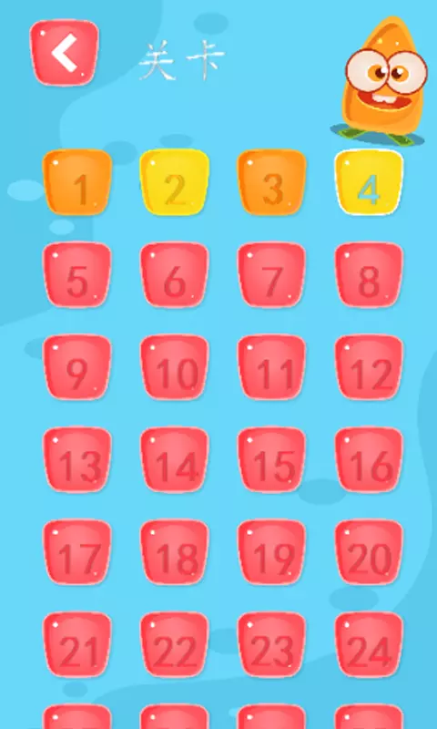 拯救小动物截图3