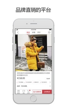 创业号博览-01