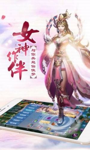 截图2