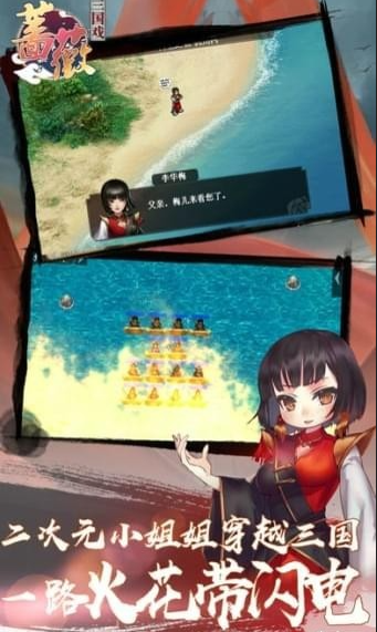 截图1