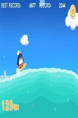 冲浪者截图3