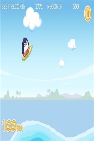 冲浪者截图1