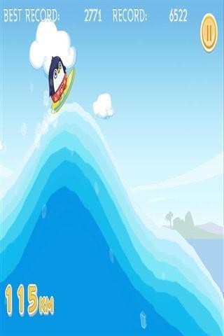 冲浪者截图2