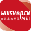 为尔商城下载_为尔商城官方版下载