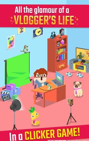 互联网病毒无限钻石版截图2
