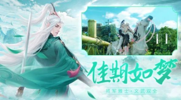 上古剑刃截图2