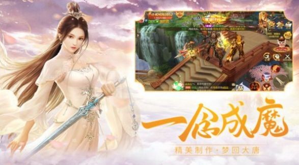 上古剑刃截图3