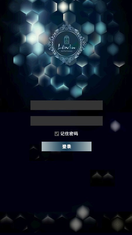 lewin雷盎艺术智能截图