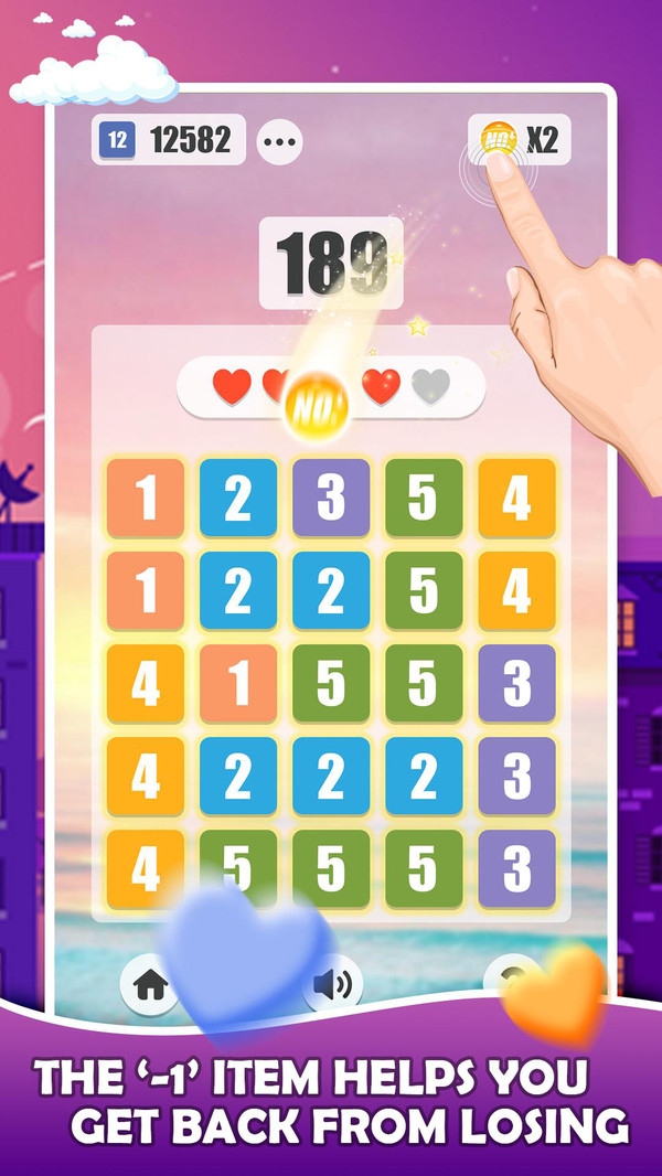 数字世界冲突截图3