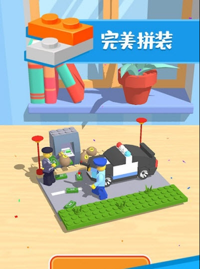 乐高拼拼拼-01